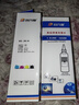 玖六零适用佳能TS3480/E478/MG3080/TS3140/IP2780/MG2540s/TS3180/E470打印机墨盒PG48/845/445/815/47/87墨盒墨水 实拍图