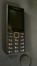 诺基亚（NOKIA）200 4G全网通 微聊语音视频 定位双卡双待 直板按键学生老人老年人功能机备用手机 黑色 实拍图