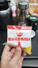 秋田满满婴幼儿高钙猪肉酥80g 即食拌饭料_享6个月以上婴儿宝宝辅食食谱 实拍图