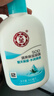 大宝SOD清爽保湿凝露100ml*2乳液面霜擦脸油补水面部男女士护肤品 实拍图