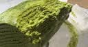 榴莲西施金枕抹茶榴莲千层蛋糕450g甜品零食下午茶冷冻生日蛋糕 实拍图
