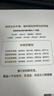 名班书系 · 优秀班主任必做的 9 件事 班主任工作核心要点班级管理实操工具书 刘伟伟著 南京师范大学出版社 优秀班主任必做的9件事 晒单实拍图