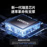 绿联USB无线网卡WiFi6千兆 WiFi接收器AX3000双频5G网卡 台式机专用电脑无线网络笔记本接收器智能免驱 实拍图