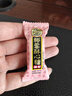 徐福记酥心糖520g(约42颗）结婚喜糖散装糖果 儿童解馋 休闲零食 实拍图