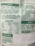 1号会员店（One's Member）猕猴桃苹果香蕉泥 辅食零食果泥酸奶果汁饮料婴标90g 实拍图