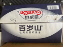 景田 百岁山 饮用天然矿泉水 348ml*24瓶整箱装 实拍图