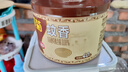 榄菊蚊香沉香型线香40圈 驱蚊盘香热门商品香薰家用熏香蚊香盘 实拍图