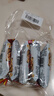 黄飞红（HUANGFEIHONG）麻辣花生米25g*5袋 脱油花生休闲零食下午茶 下酒菜 坚果炒货 实拍图