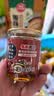 名揚名扬调和香油70ml*5罐 香油小罐油碟炒菜拌凉菜火锅蘸料门店同款 实拍图