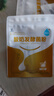 佰生优（10菌型）酸奶发酵菌粉 益生菌发酵剂 乳酸菌酸奶粉 10g 实拍图
