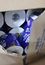 维达（Vinda）有芯卷纸 蓝色经典4层200克*27卷 高克重卫生纸 厕纸纸巾整箱 实拍图