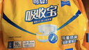 可靠（COCO）吸收宝2.0成人纸尿裤L10片臀围95-120cm干爽防漏老年人孕妇尿不湿 实拍图