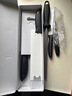 双立人（ZWILLING）Point 红点厨房刀具全套刀具套装水果刀砍骨刀多用刀菜刀家用厨具套装5件套 实拍图