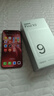 OPPO Find X9 12GB+256GB 追光红 4K 超清实况照片 5G 拍照 AI智能旗舰手机 国家补贴【旅拍神器】 实拍图