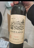 路易拉菲（LOUIS LAFON）法国进口红酒整箱珍藏干红葡萄酒原酒进口750ml*6红酒送礼盒装 实拍图