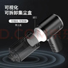 桂枫除尘器家用无线汽车除尘器两用手持吹尘器小型宠物除毛器 实拍图