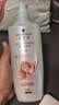 施华蔻（Schwarzkopf）羊绒脂滋养洗发水600ml(洗发水洗头膏 含乳木果油精华)(新老包装) 实拍图