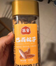 林安手剥开口巴西松子200g 长颗粒散货每日坚果零食干果新货追剧解馋 实拍图