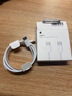 Apple/苹果 60W type-c充电线-1米 usb-c手机数据线 原装旗舰店苹果iPhone 17 Pro Max iPad快充线 实拍图