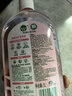 滴露（Dettol）衣物消毒液自然香氛洗衣除菌液 除螨除异味去汗臭48h留香1000ml*1 实拍图