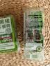 德和（TEH HO）黑猪云腿午餐肉50g*5袋/盒 早餐速食火腿香肠独立包装火锅必备 实拍图