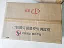 道顿DC-12B 手动实线360mm压痕机 标书文件书本照片名片贺卡装订胶装封皮折页压线压痕机 实拍图
