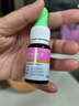 【育儿常备】宝尼 小儿咳嗽糖浆15ml/盒 实拍图