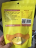 周黑鸭 甜辣卤鸭掌108g 武汉特产 休闲零食 卤味小吃 真空独立小包装 实拍图