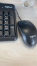 罗技（Logitech）MK120 键鼠套装 有线键鼠套装 办公键鼠套装 电脑键盘 USB即插即用 全尺寸 黑色 实拍图