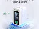 MEDISANA医家用血氧仪医用指夹式氧饱和度检测心率监测手指脉氧仪氧饱夹 实拍图