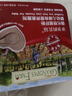 爷爷的农场婴幼儿强化铁猪肝粉40g 宝宝辅食配料调味拌饭料6个月以上补铁 实拍图