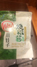 川娃子炭烧烧椒酱 蒜蓉辣椒酱 剁椒酱拌面拌饭下饭菜 15g×10/袋 实拍图