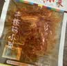 延城大片香辣牛板筋辣条35g*5东北延边延吉特产牛肉小吃下酒小菜零食 实拍图