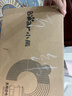 小熊（Bear）电煮锅电火锅小电锅火锅专用锅家用宿舍多功能锅一人用电蒸锅炖蒸煮一体电炒锅分体式小型1-2人 2.5L 【陶瓷油涂层】+蒸笼 DHG-D25G2 实拍图