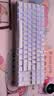 CHERRY樱桃MX 3.0S TKL机械键盘有线游戏电竞键盘 办公电脑键盘 铝合金外壳 侧刻键帽无钢板结构87 白色 RGB 红轴 实拍图