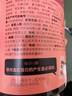 minayo美那有 富铁软糖女性姨妈期孕期哺乳期好气血铁元素软糖7mg/粒  实拍图