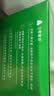 才进适用HP惠普cc388a硒鼓 hp m126a m1136 m126nw p1108/6 p1007/8 m128fn  m1213nf M225打印机墨盒 mfp 实拍图