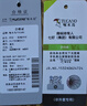 啄木鸟（TUCANO）短袖衬衫男士夏季抗皱免烫正装衬衣商务休闲百搭上衣男装黑色 2XL 实拍图