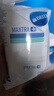 碧然德(BRITA)滤水壶滤芯 Maxtra+多效滤芯12只装 过滤器净水器 家用净水器滤芯 可滤水150L 实拍图
