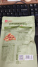 良品铺子牛肉味兰花豆120g*5袋坚果炒货休闲零食豆类蚕豆 实拍图