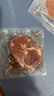 大希地整切调理眼肉牛排含酱包共700g（5片儿童牛扒牛肉烧烤 实拍图