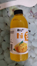 芒果汁 果味果汁饮料【包装随机发货】 360mL*6瓶【满足】 实拍图