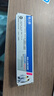 格之格LQ630K/LQ730K色带适用爱普生LQ610K LQ635K LQ735K LQ630K打印机色带架超长版22米 实拍图