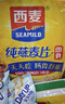 西麦红枣牛奶燕麦片560g冲饮谷物代餐营养早餐独立包装 实拍图