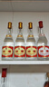 汾酒黄盖玻汾53度475mL*3瓶+红盖玻汾42度475mL*3瓶组合装 端午送礼 实拍图