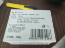 红卫羊脂皂香皂洗脸皂洗澡肥皂沐浴控油洁面皂120g*5块 实拍图