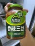 吉香居榨菜 香辣三丝 微辣鲜香 红油下饭菜咸菜腌菜 榨菜丝 330g加赠20g 实拍图