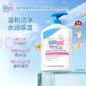 施巴（Sebamed）婴儿洗发沐浴二合一400ml宝宝儿童洗沐1瓶2用德国进口 实拍图
