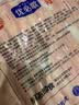 海欣松叶即食蟹柳500g低脂蟹棒鱼糜含量60%寿司关东煮 火锅食材轻食 实拍图