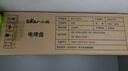 小熊（Bear）烤肉电烤盘 烤肉锅家用 轻烟烤串烤肉 一体多功能锅 不沾可拆电烧烤炉 DKL-Y15C1 实拍图